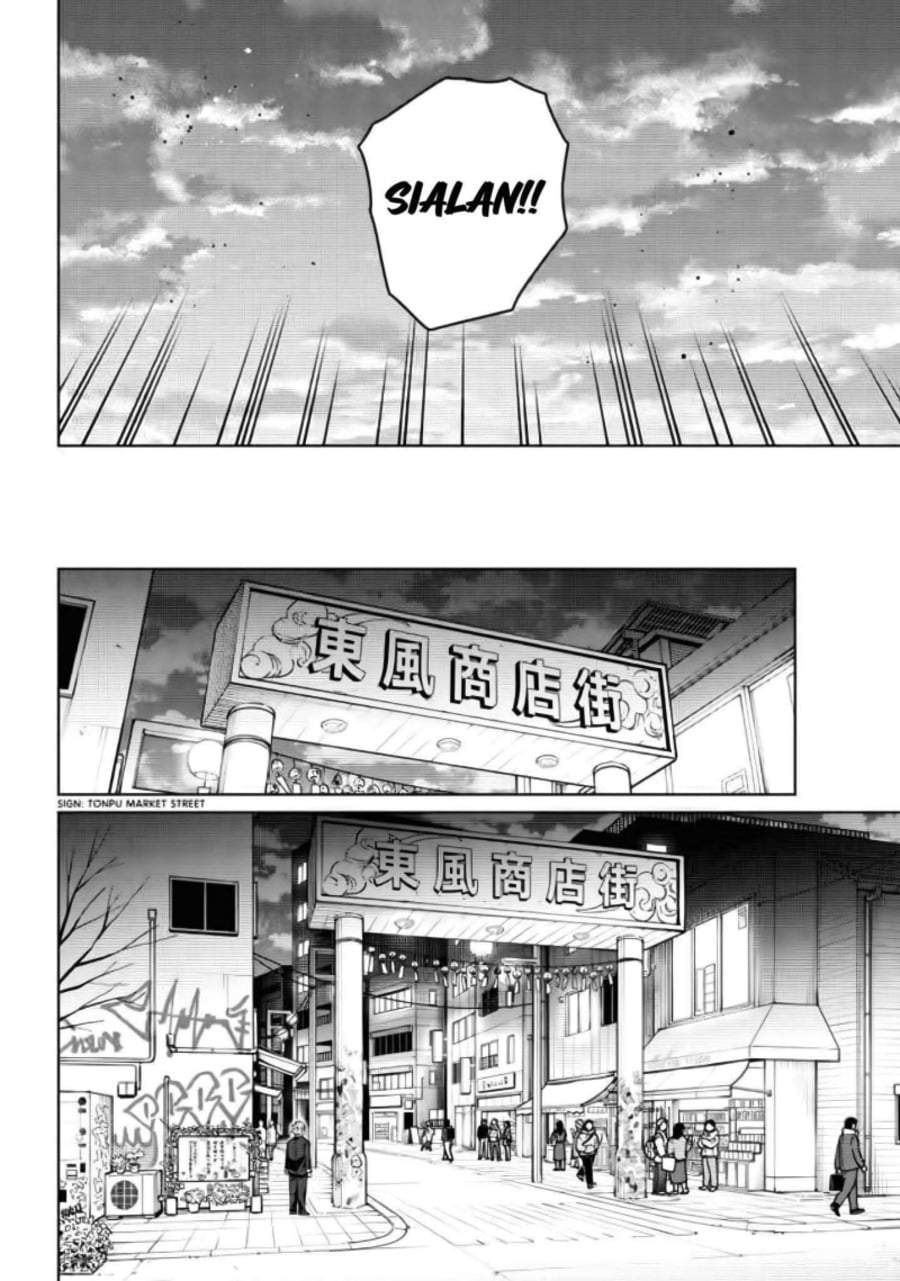 Wind Breaker (NII Satoru) Chapter 209