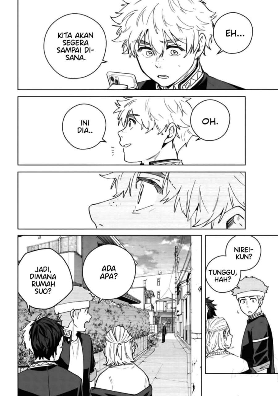 Wind Breaker (NII Satoru) Chapter 209