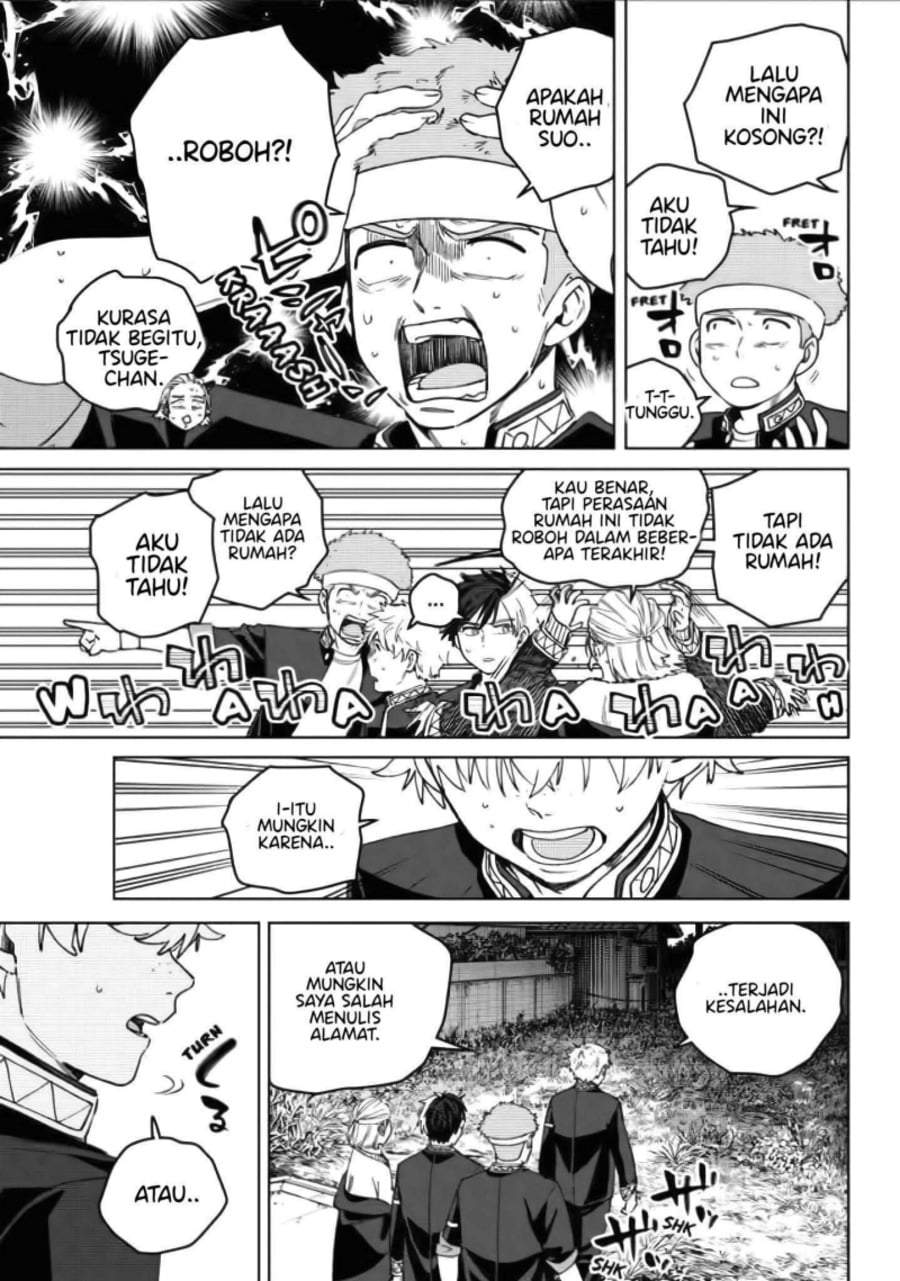 Wind Breaker (NII Satoru) Chapter 209
