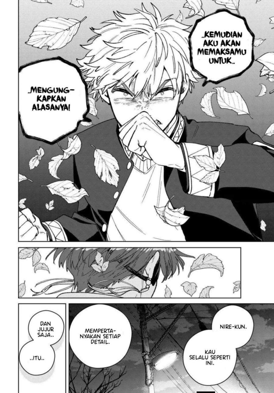 Wind Breaker (NII Satoru) Chapter 210