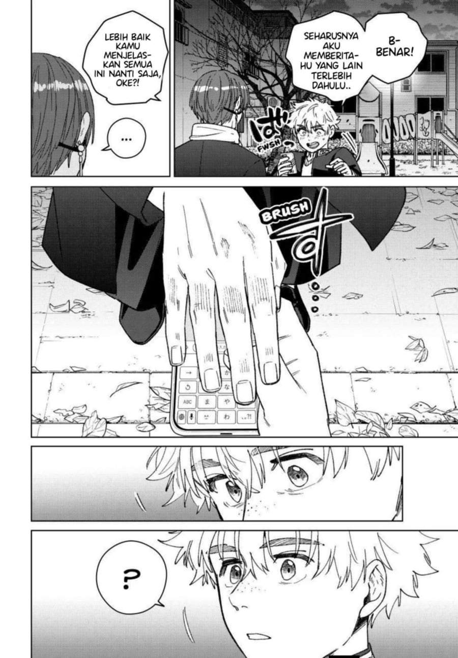 Wind Breaker (NII Satoru) Chapter 210