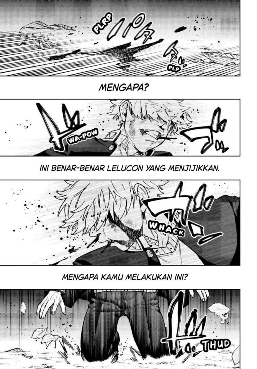 Wind Breaker (NII Satoru) Chapter 211