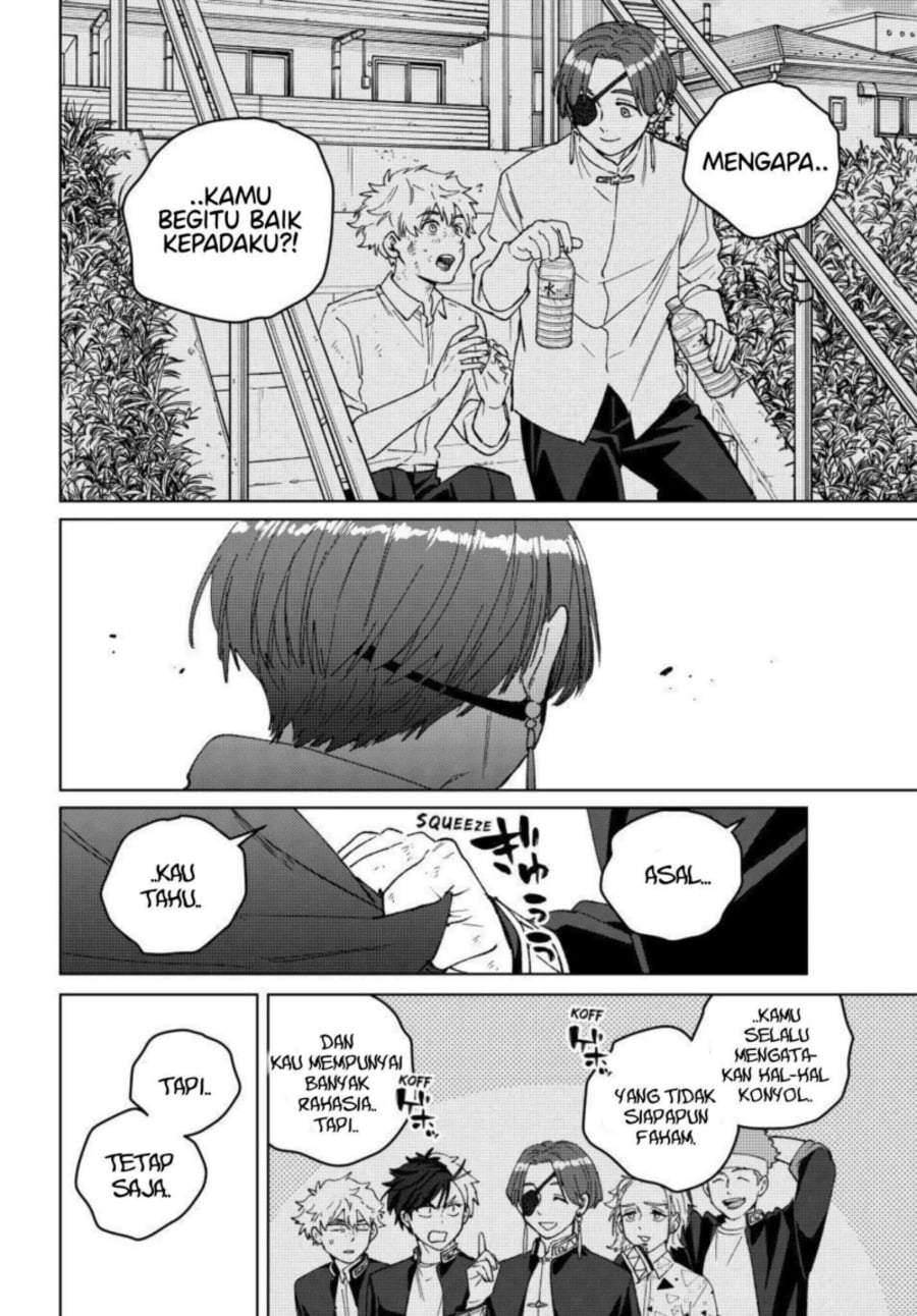 Wind Breaker (NII Satoru) Chapter 211