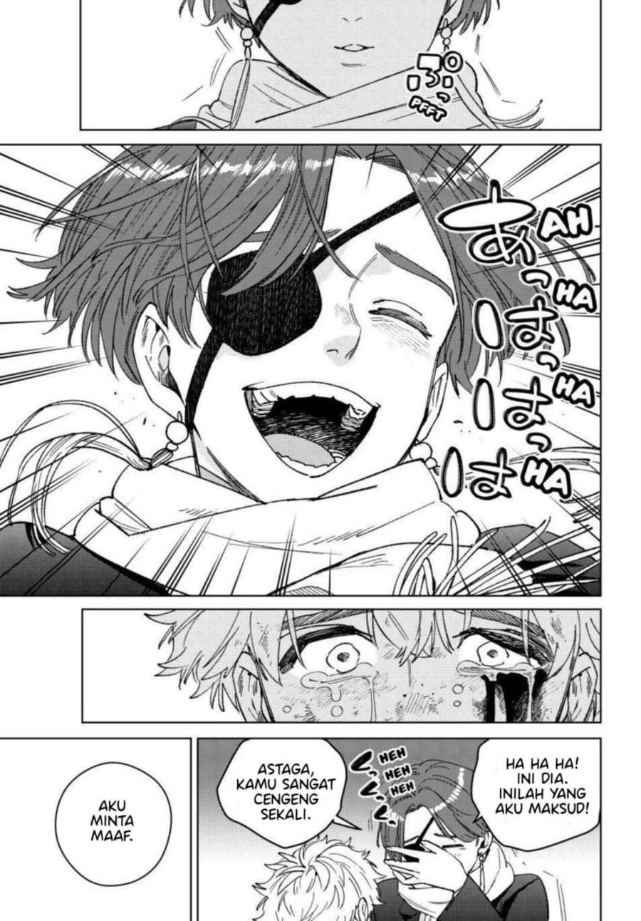 Wind Breaker (NII Satoru) Chapter 211