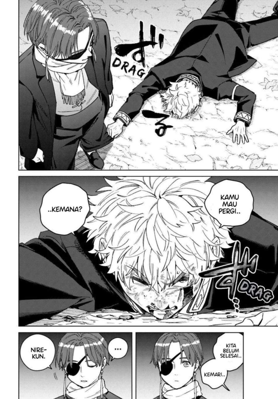 Wind Breaker (NII Satoru) Chapter 211