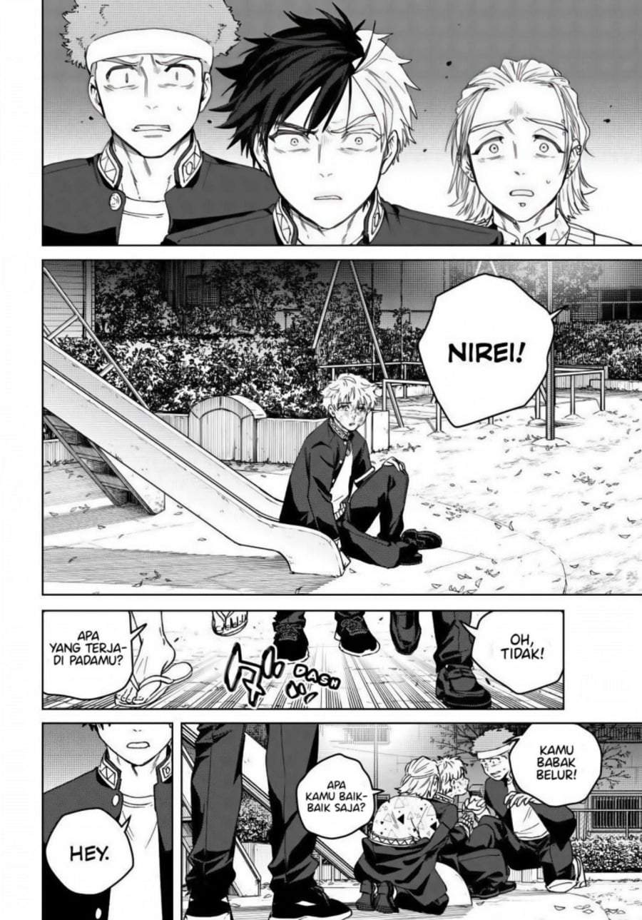 Wind Breaker (NII Satoru) Chapter 212