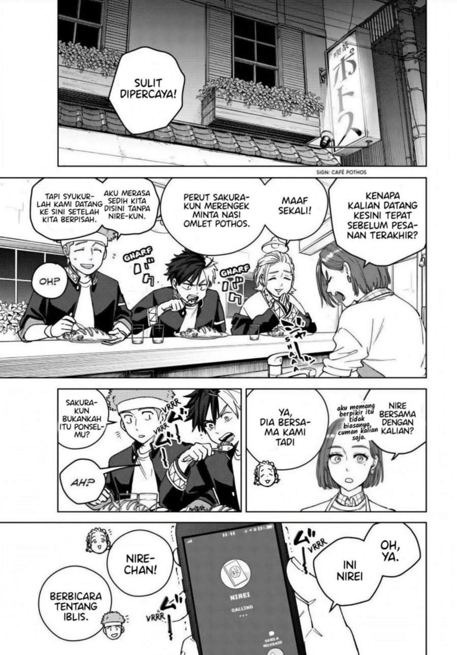 Wind Breaker (NII Satoru) Chapter 212