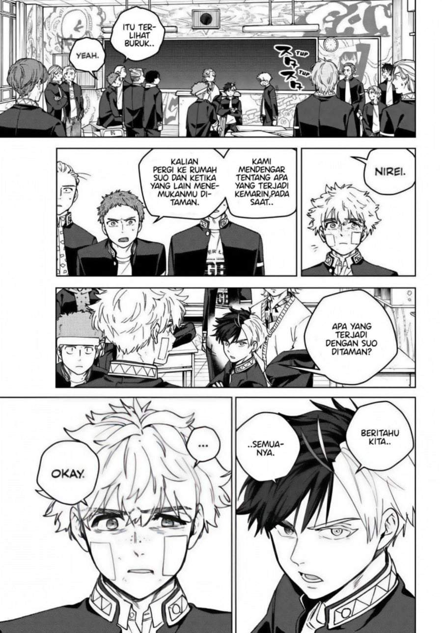 Wind Breaker (NII Satoru) Chapter 212