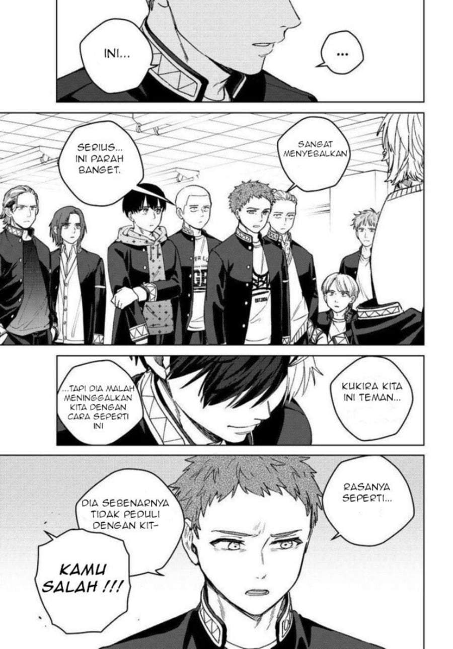 Wind Breaker (NII Satoru) Chapter 213