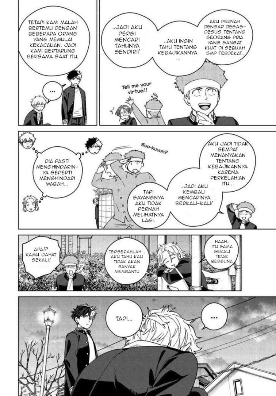 Wind Breaker (NII Satoru) Chapter 213
