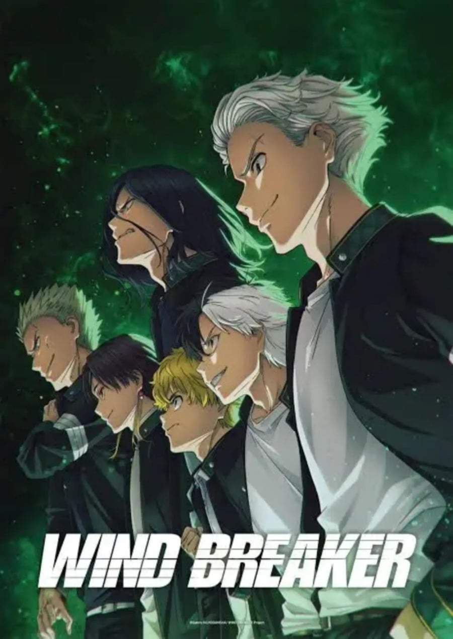 Wind Breaker (NII Satoru) Chapter 213