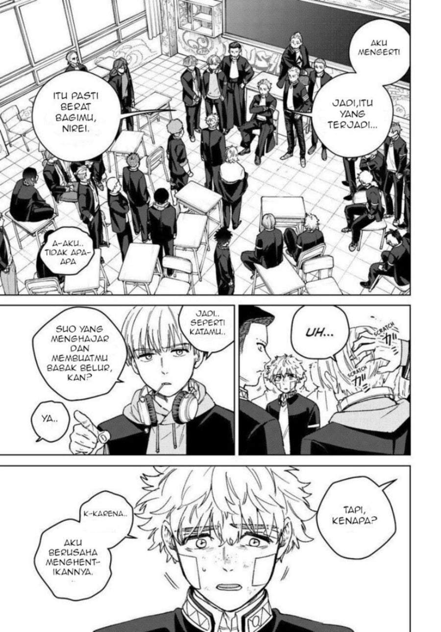Wind Breaker (NII Satoru) Chapter 213