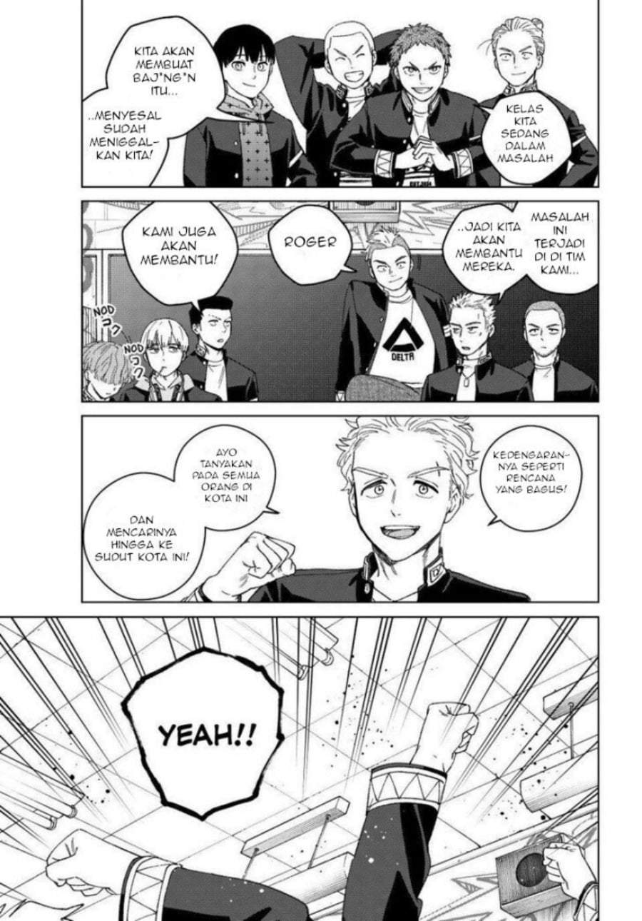 Wind Breaker (NII Satoru) Chapter 213