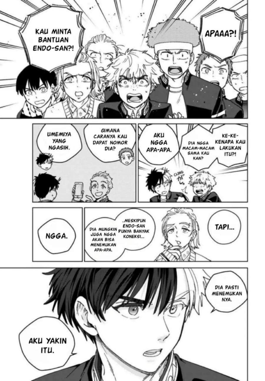 Wind Breaker (NII Satoru) Chapter 214