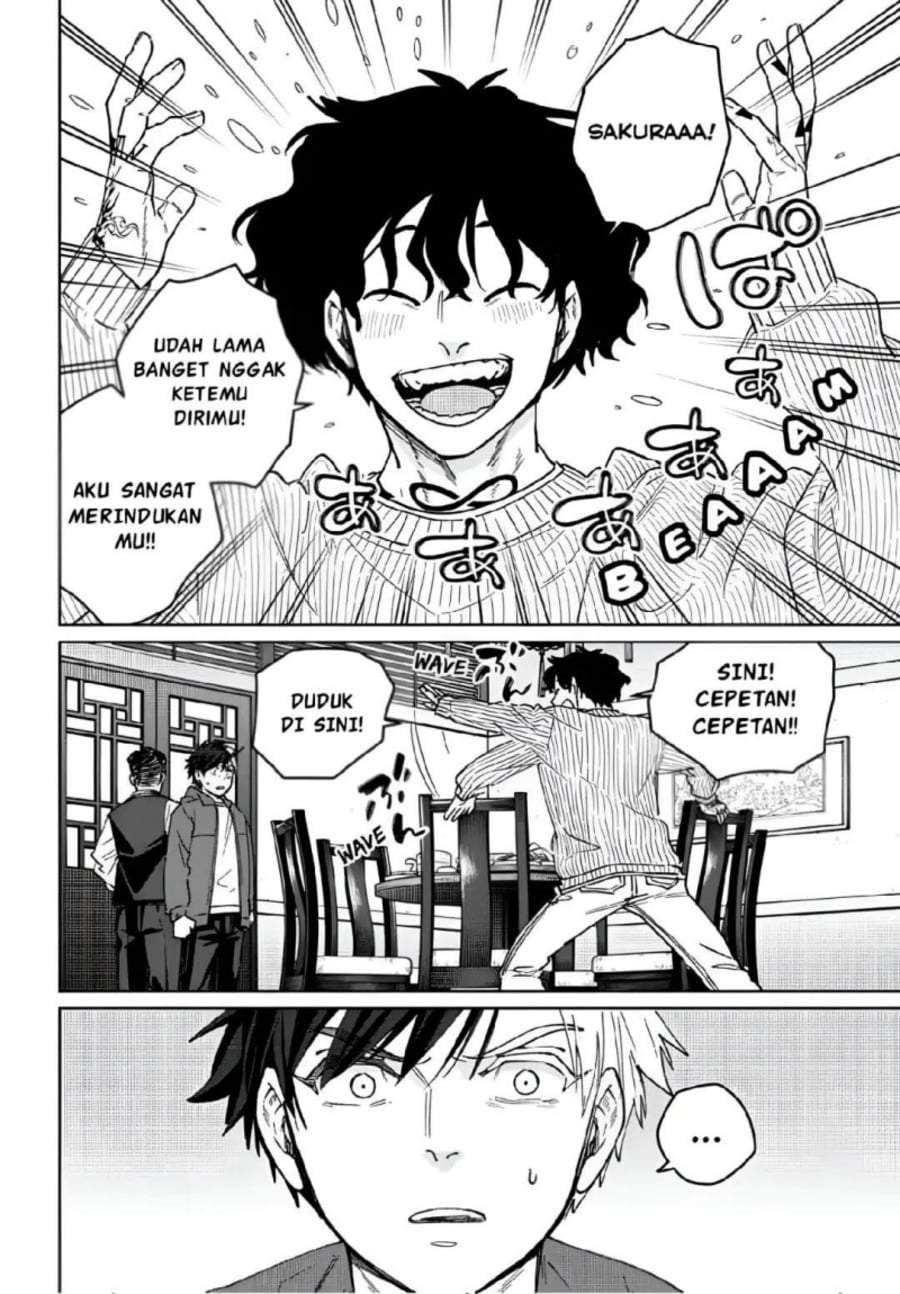Wind Breaker (NII Satoru) Chapter 214