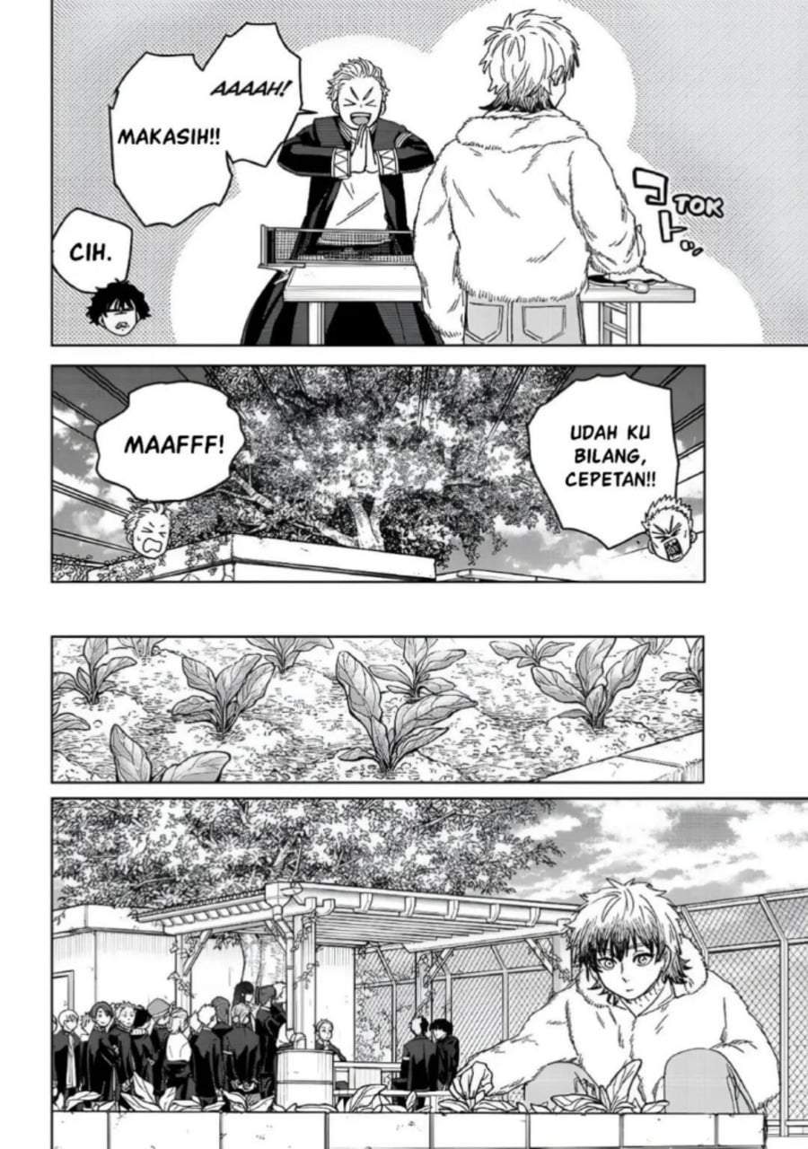 Wind Breaker (NII Satoru) Chapter 215
