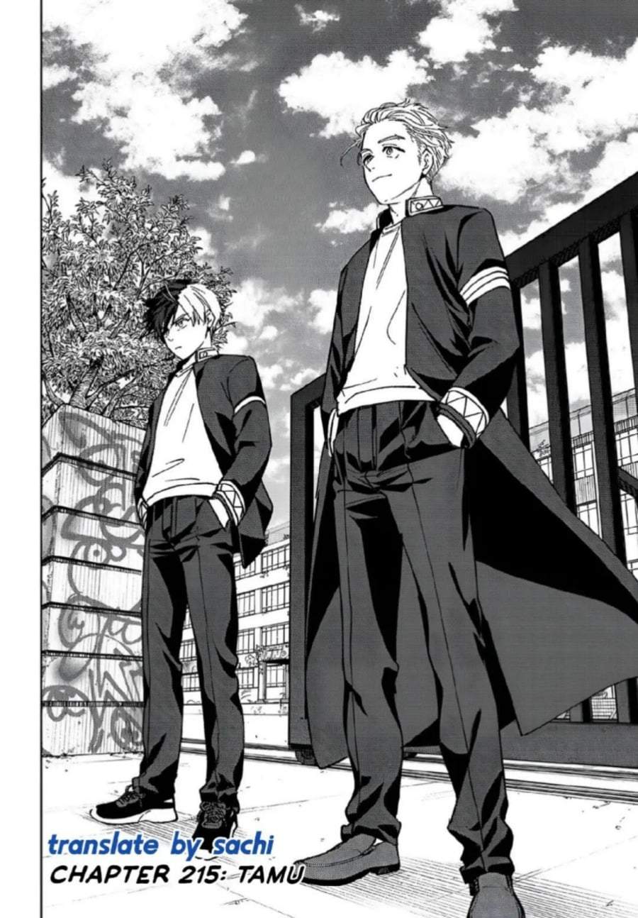 Wind Breaker (NII Satoru) Chapter 215