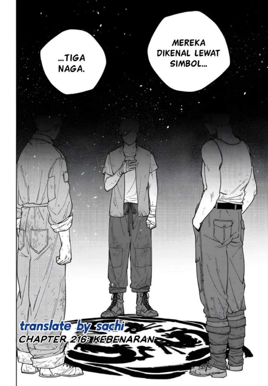 Wind Breaker (NII Satoru) Chapter 216