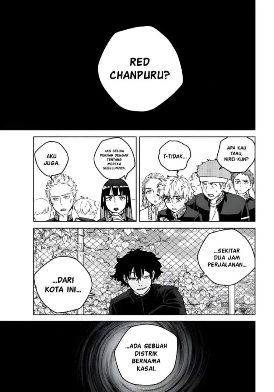 Wind Breaker (NII Satoru) Chapter 216