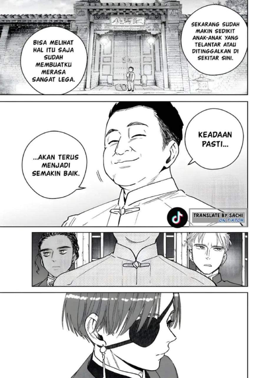 Wind Breaker (NII Satoru) Chapter 217