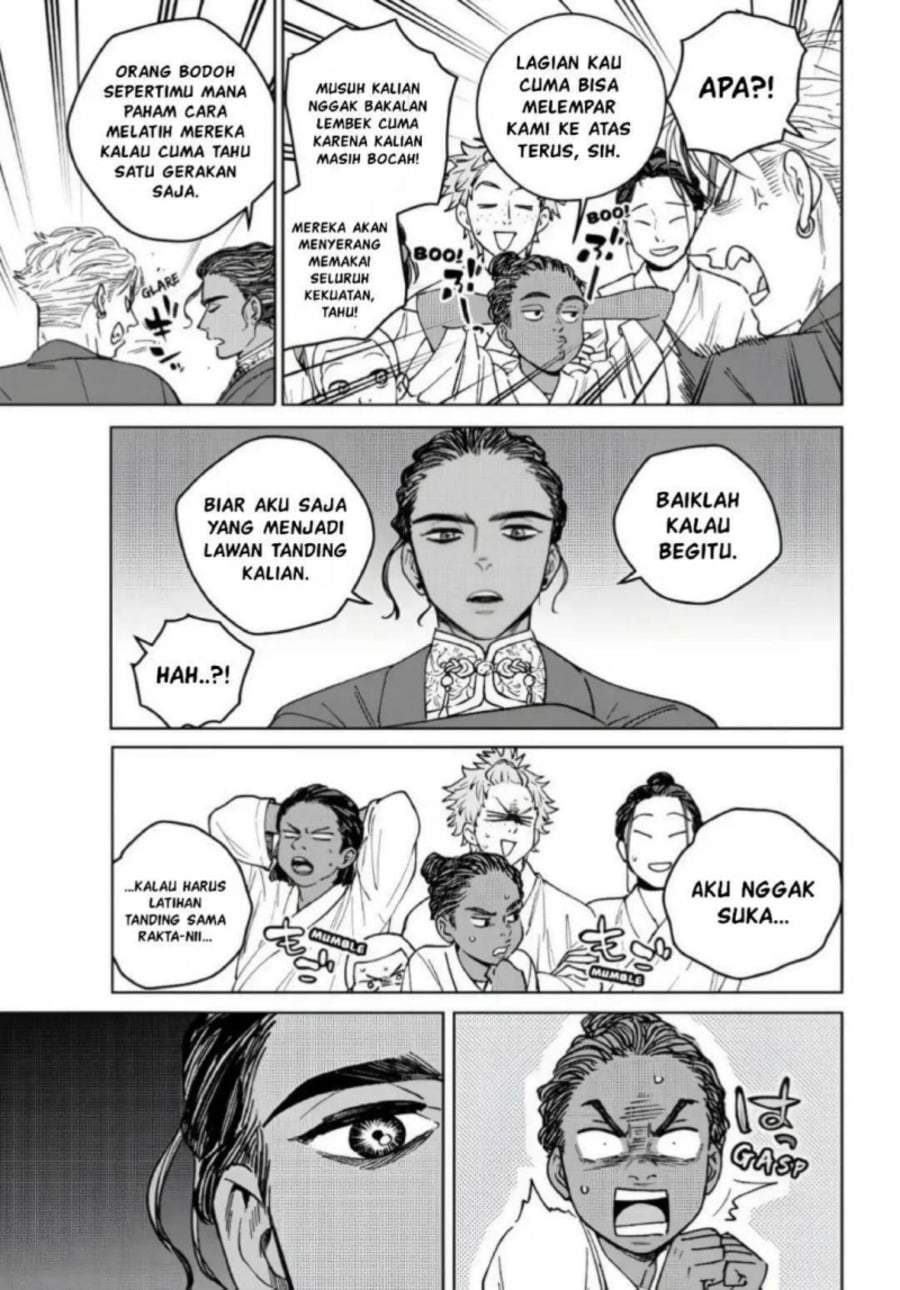 Wind Breaker (NII Satoru) Chapter 217