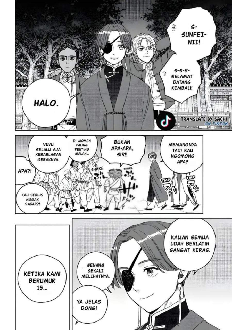 Wind Breaker (NII Satoru) Chapter 217