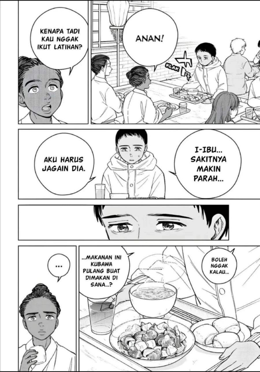 Wind Breaker (NII Satoru) Chapter 217