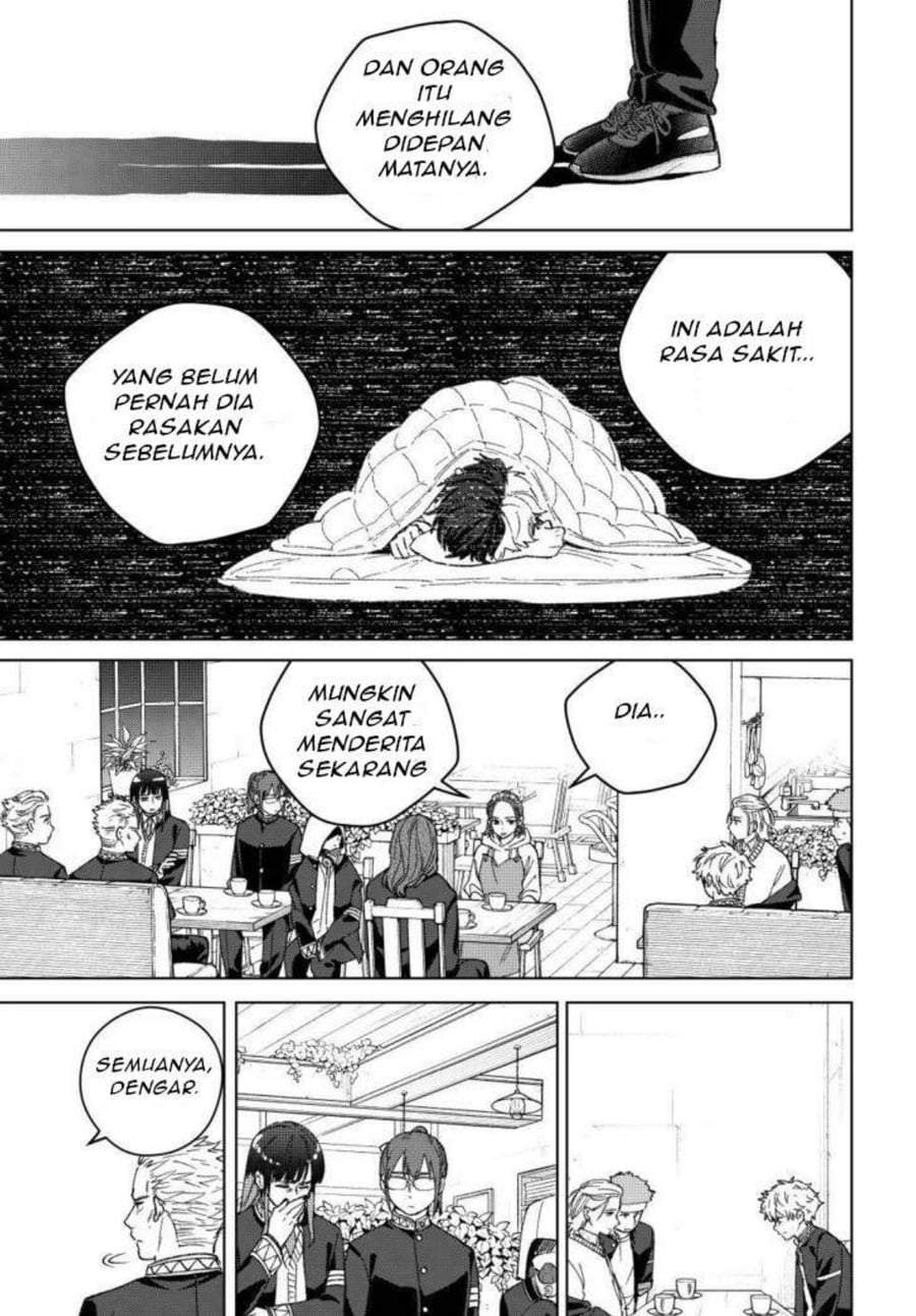 Wind Breaker (NII Satoru) Chapter 218