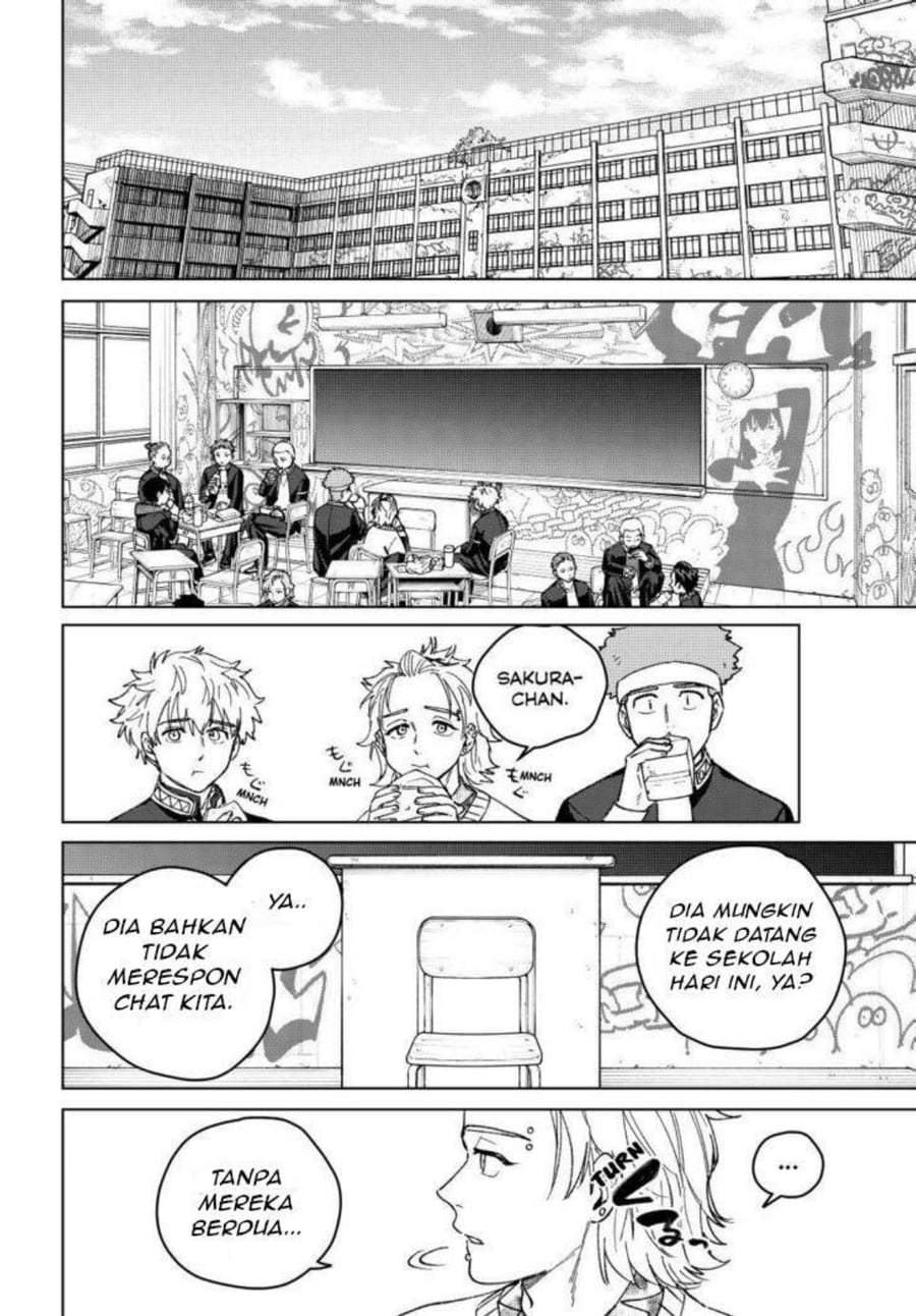 Wind Breaker (NII Satoru) Chapter 218