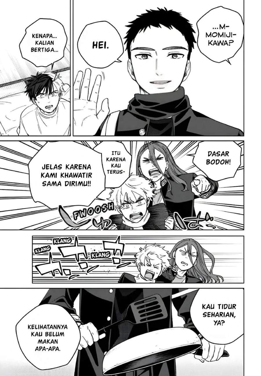 Wind Breaker (NII Satoru) Chapter 219