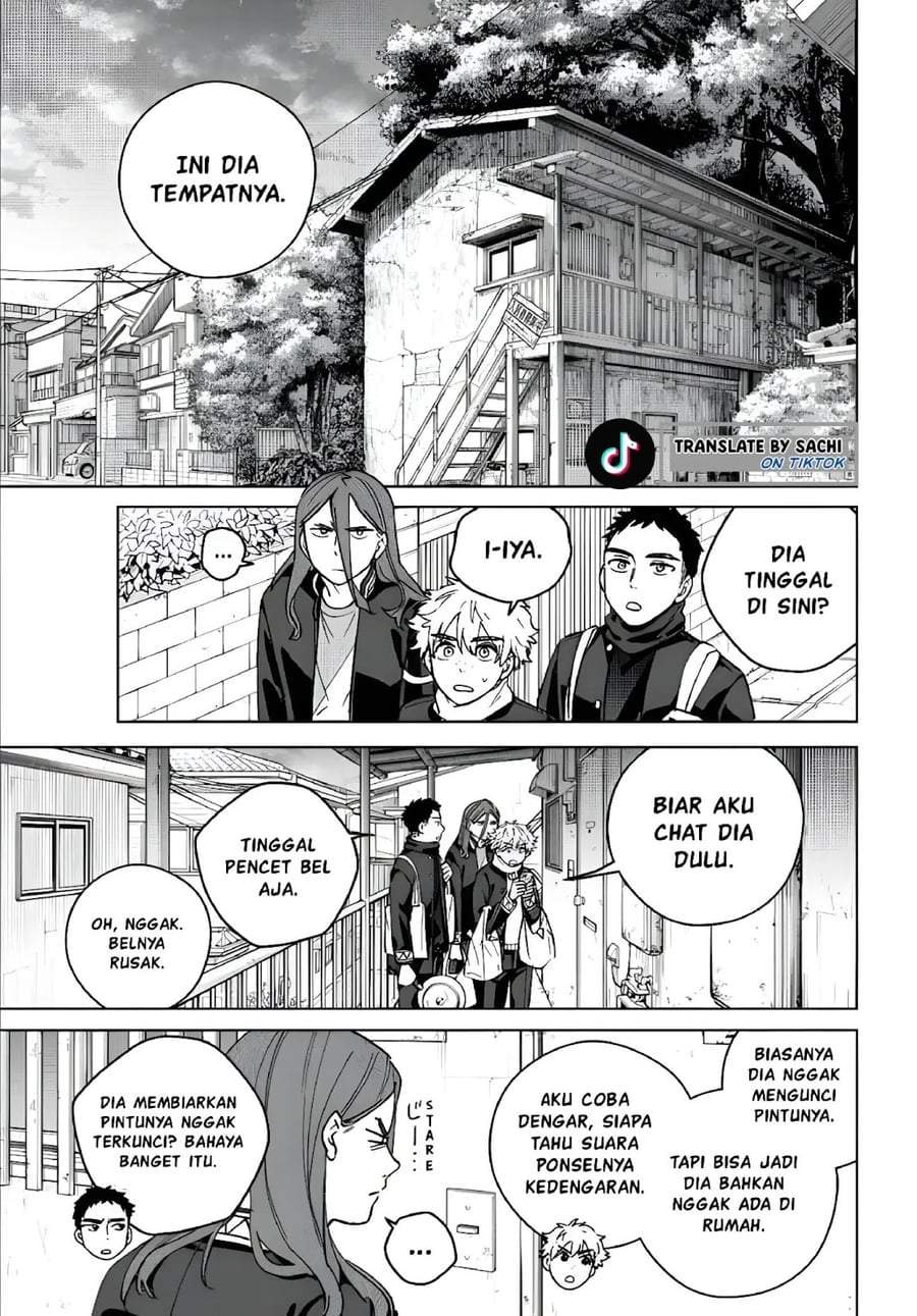 Wind Breaker (NII Satoru) Chapter 219