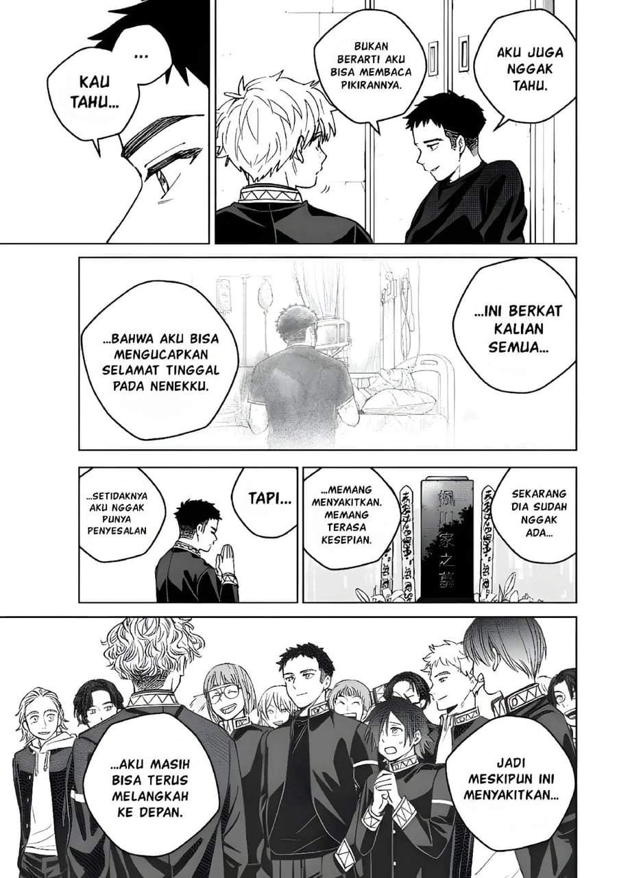Wind Breaker (NII Satoru) Chapter 220