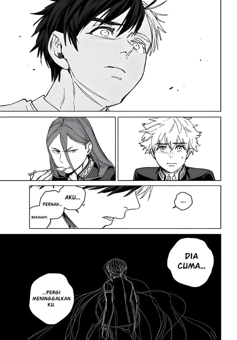 Wind Breaker (NII Satoru) Chapter 220