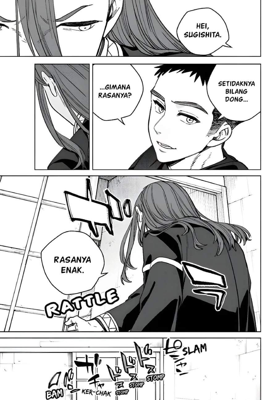 Wind Breaker (NII Satoru) Chapter 221