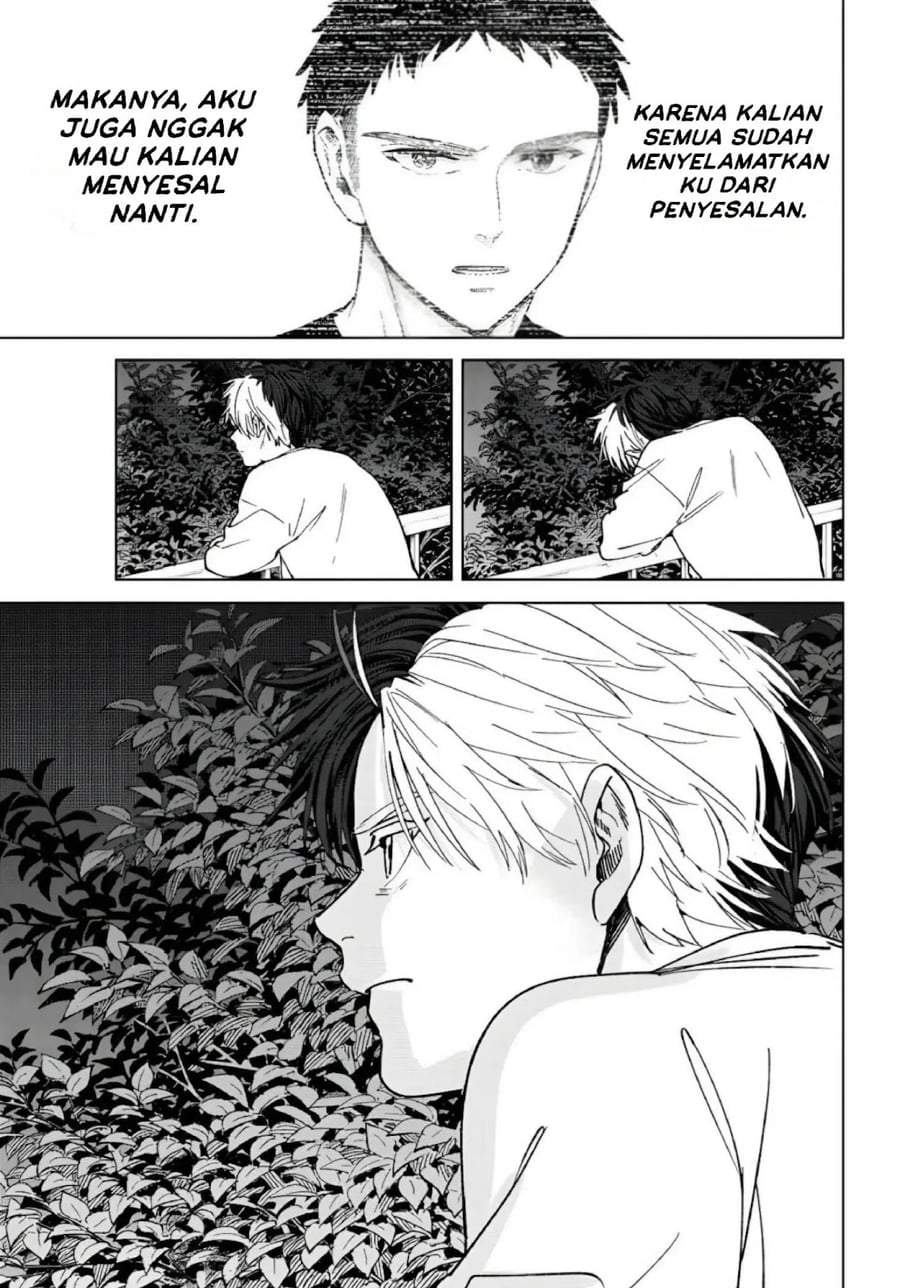 Wind Breaker (NII Satoru) Chapter 221