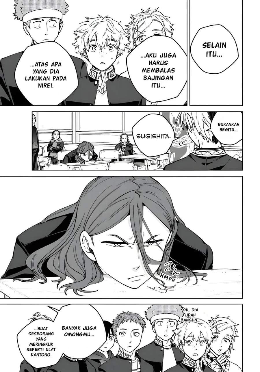 Wind Breaker (NII Satoru) Chapter 221