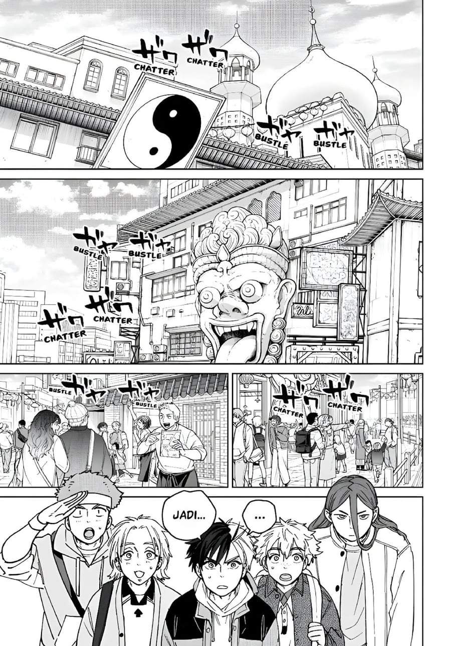 Wind Breaker (NII Satoru) Chapter 222