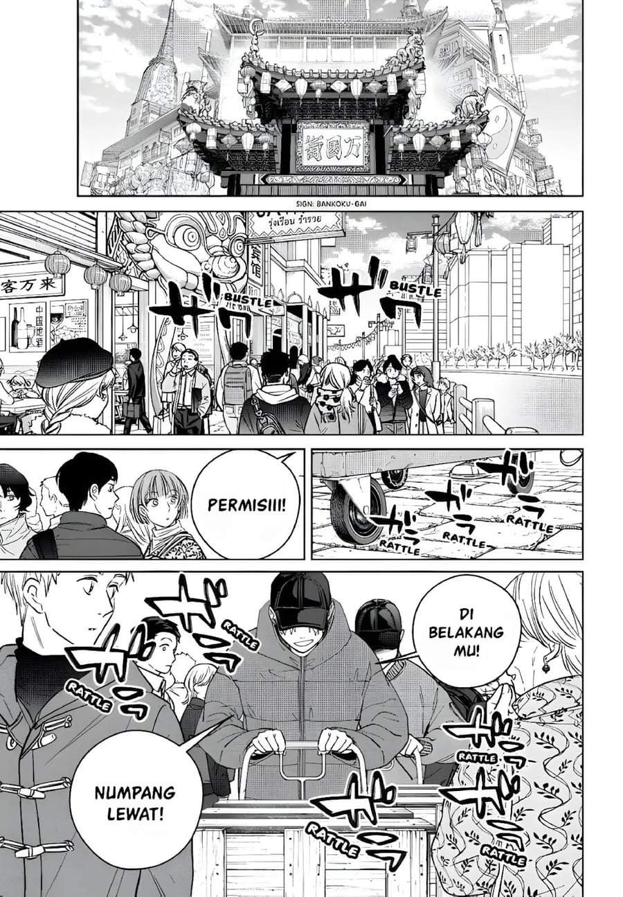 Wind Breaker (NII Satoru) Chapter 223