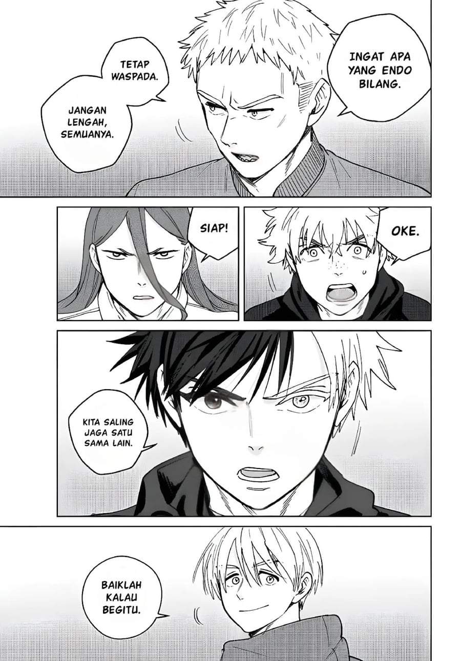 Wind Breaker (NII Satoru) Chapter 223