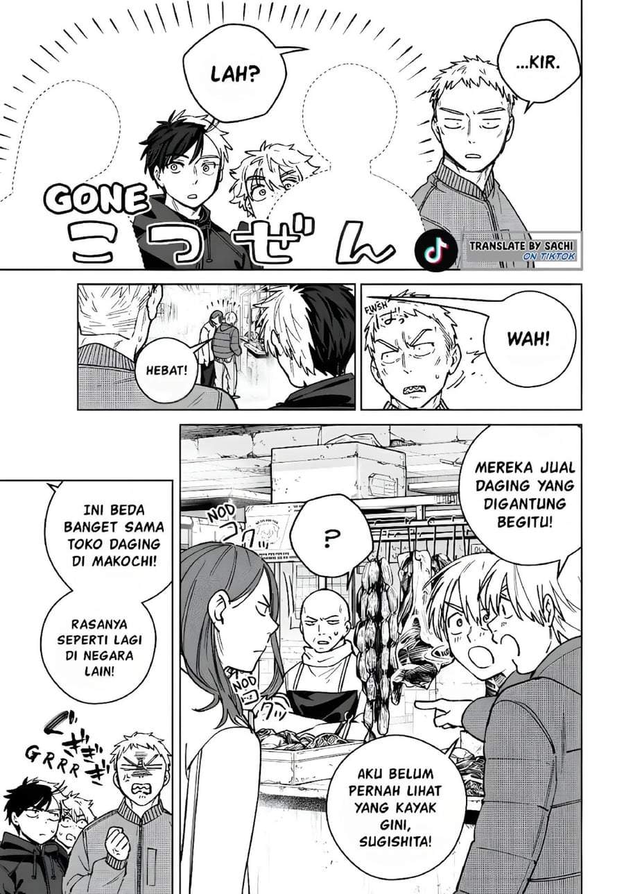 Wind Breaker (NII Satoru) Chapter 224