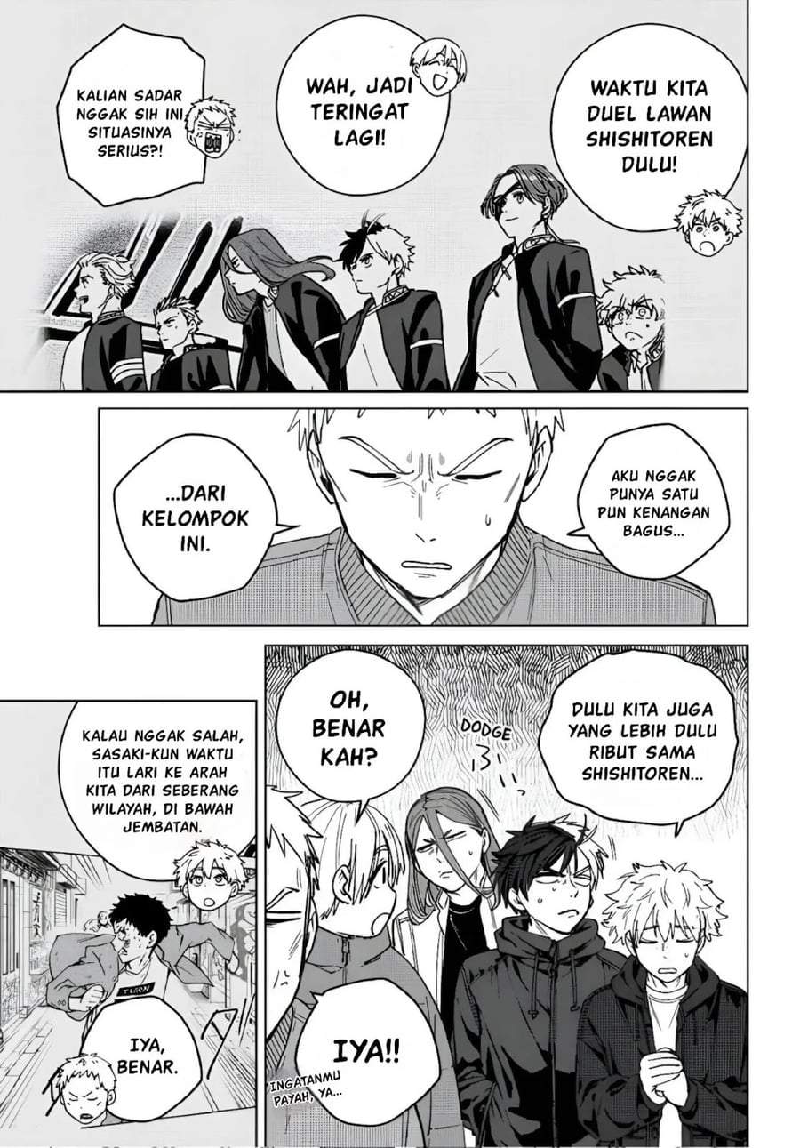 Wind Breaker (NII Satoru) Chapter 224