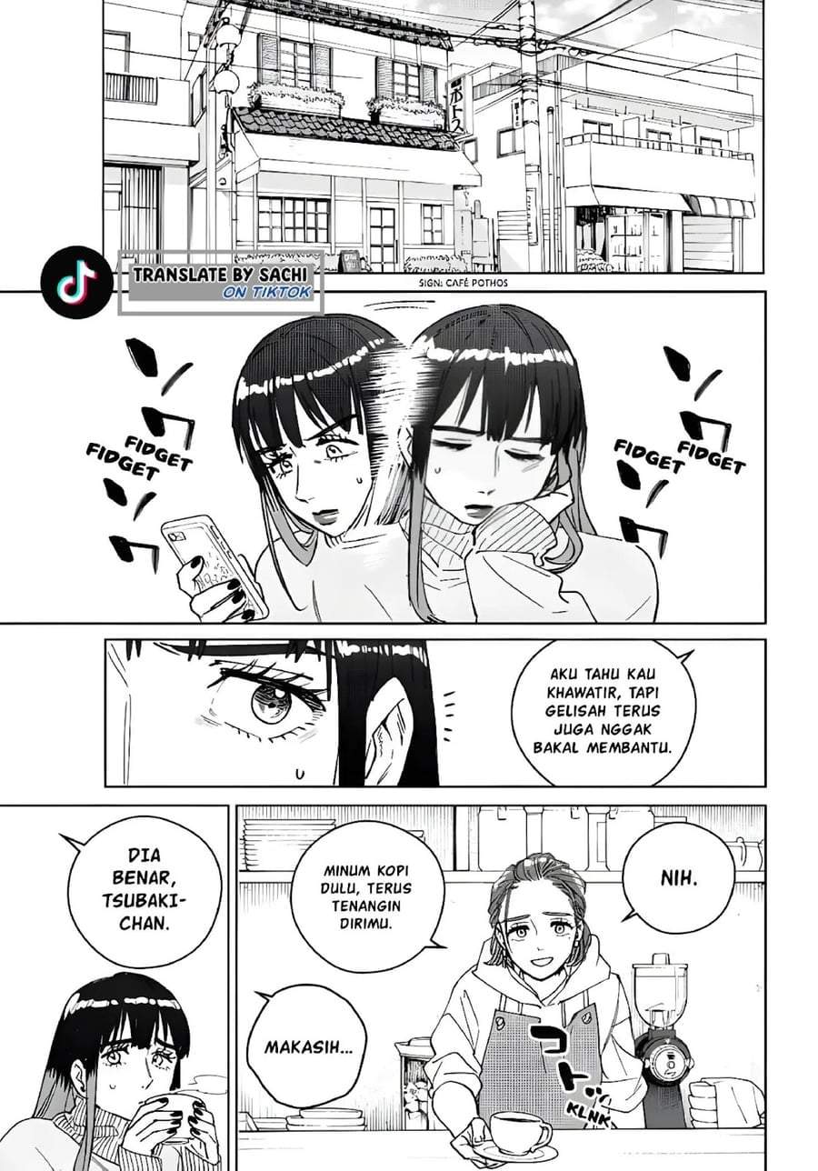 Wind Breaker (NII Satoru) Chapter 224