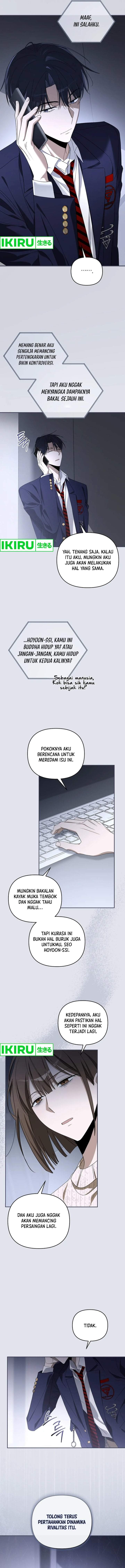 Surviving as a PD Idol Chapter 27