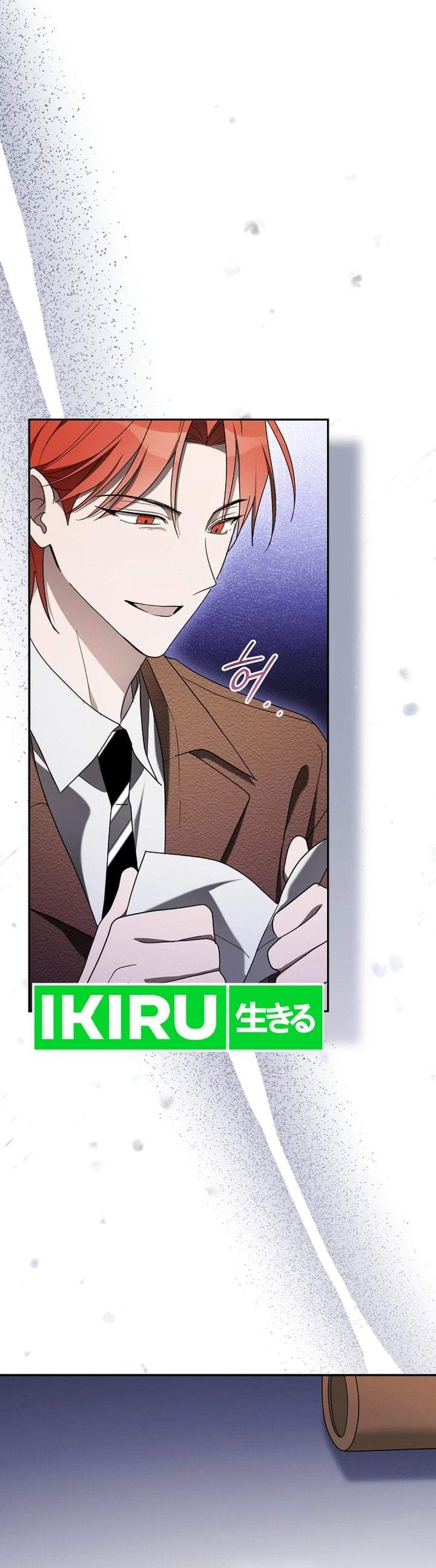 Surviving as a PD Idol Chapter 31