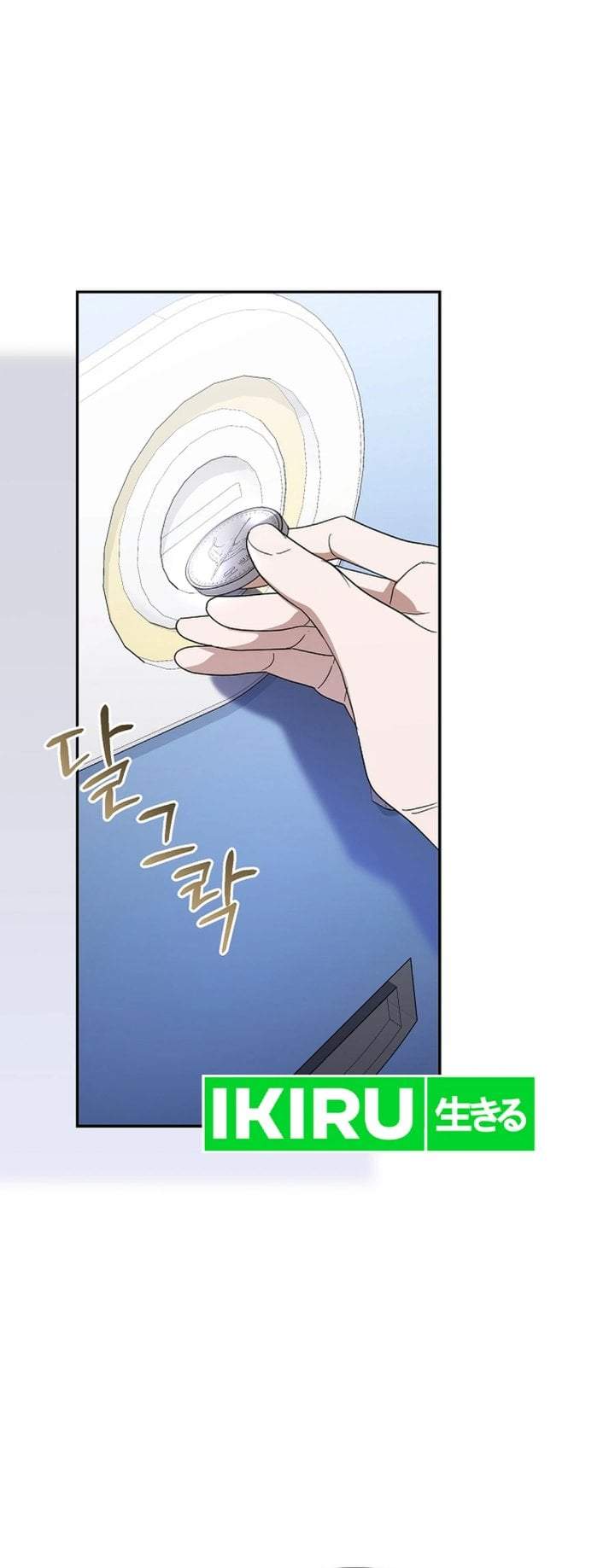 Surviving as a PD Idol Chapter 31