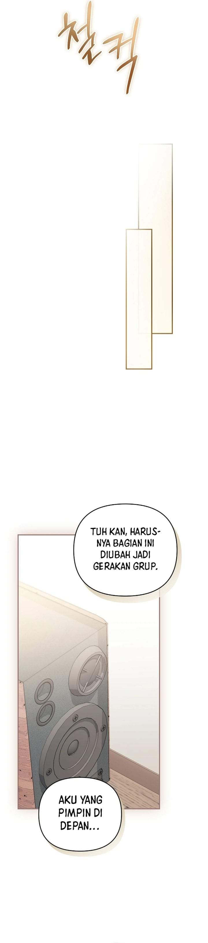Surviving as a PD Idol Chapter 32