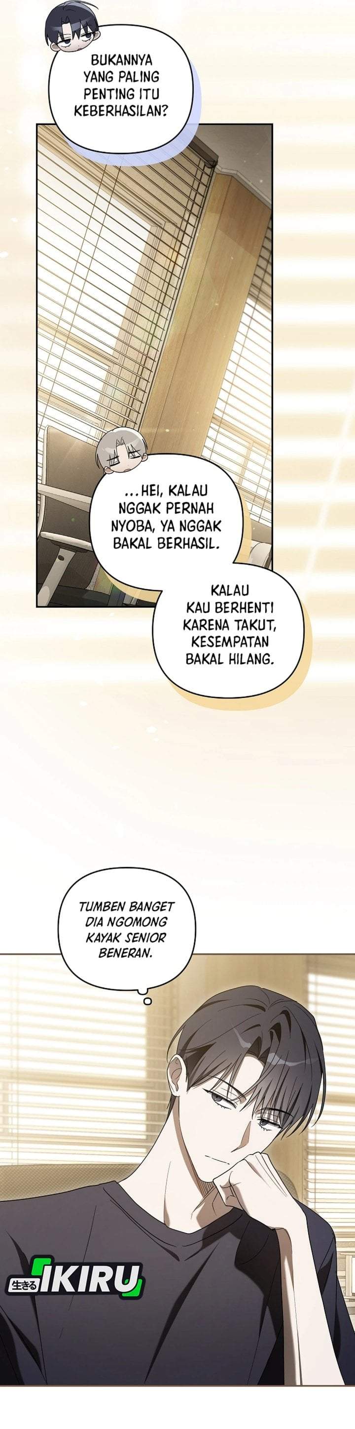 Surviving as a PD Idol Chapter 33
