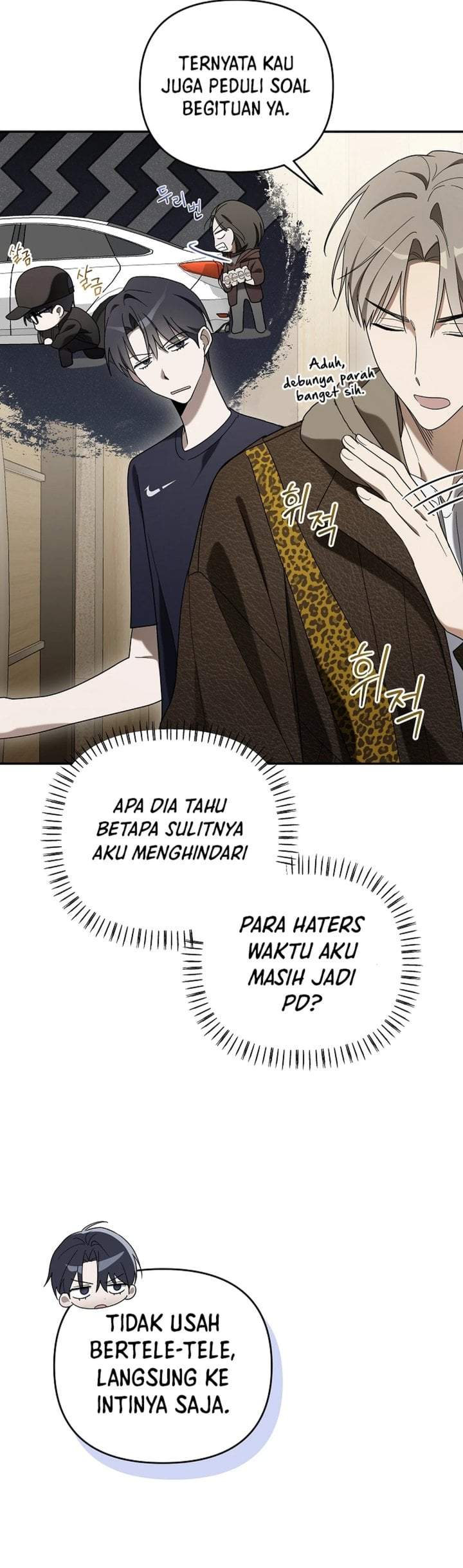 Surviving as a PD Idol Chapter 33