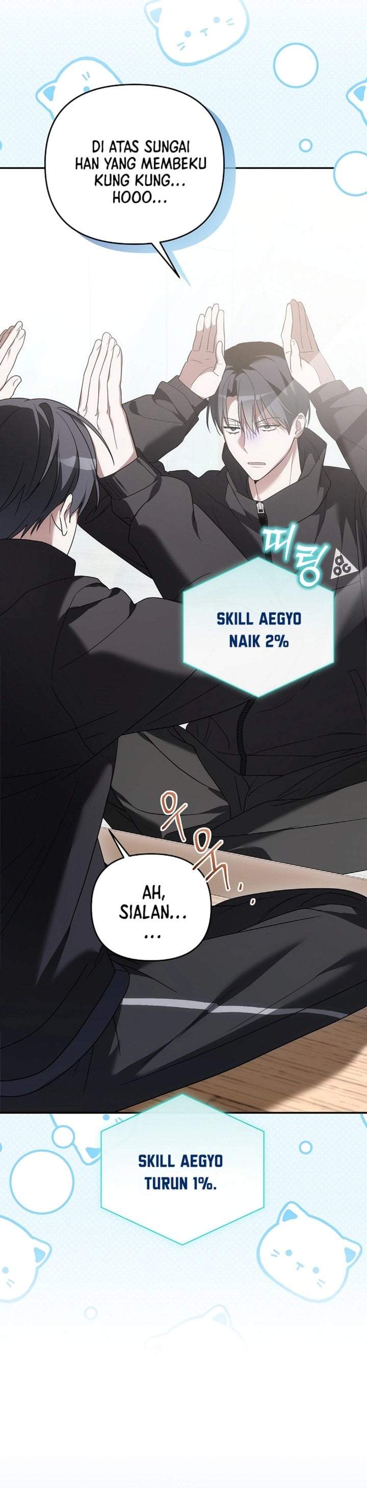 Surviving as a PD Idol Chapter 41