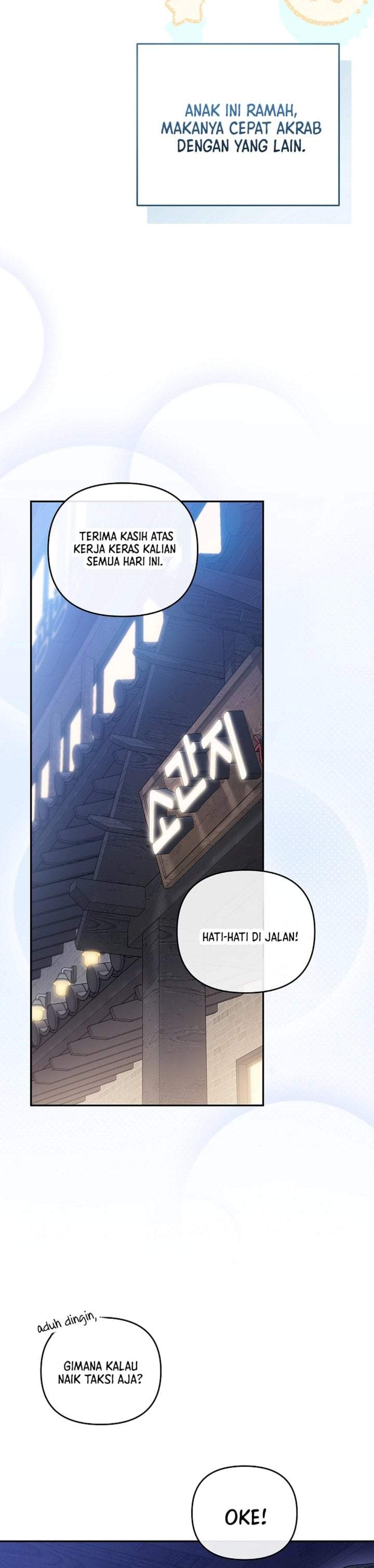 Surviving as a PD Idol Chapter 44